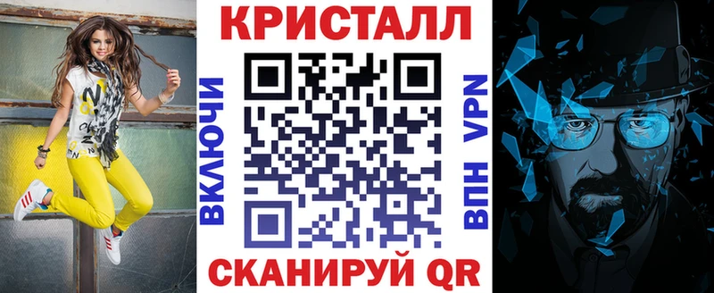 Amphetamine 98% сайты даркнета телеграм Воронеж где можно купить наркотик