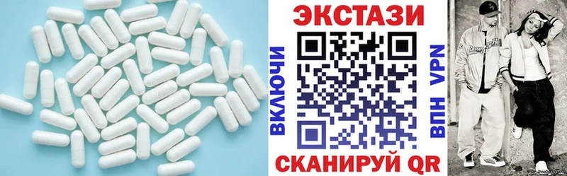 Экстази TESLA купить сайты Воронеж