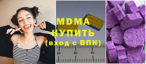 альфа пвп VHQ Нефтекумск