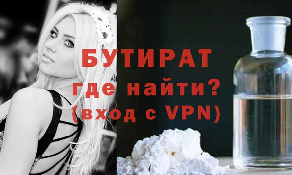 кокаин Нея