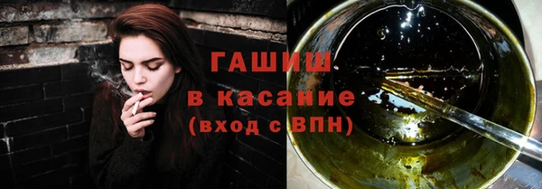 кокаин Нея