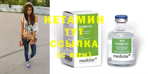 кокаин Нея