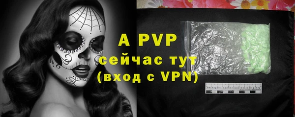 a pvp Белоозёрский