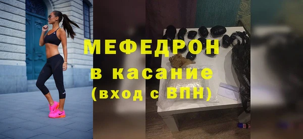 кокаин Нея