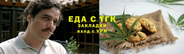 кокаин Нея