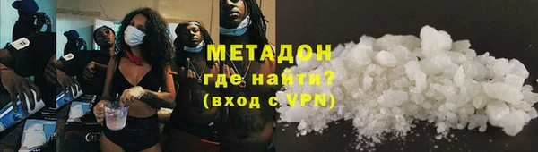 кокаин Нея