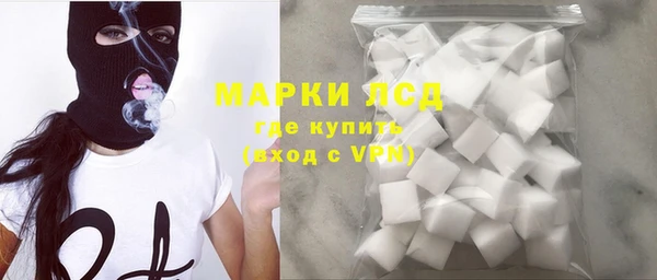 метадон Нефтегорск