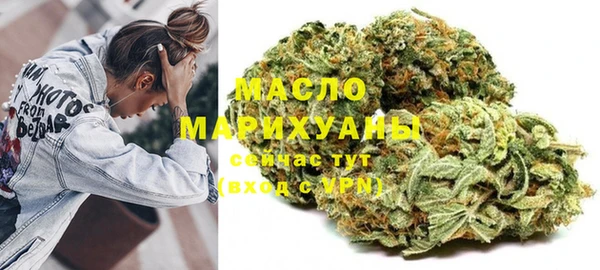 кокаин Нея
