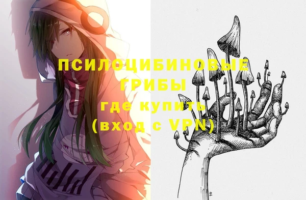 кокаин колумбия Горно-Алтайск