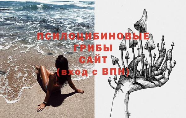 альфа пвп VHQ Нефтекумск