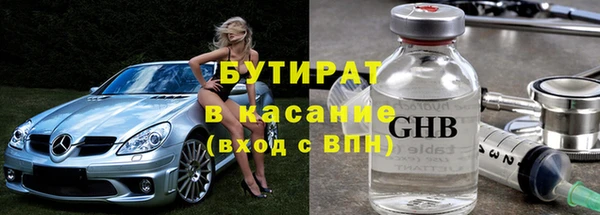 кокаин Нея
