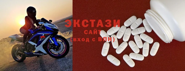 кокаин Нея