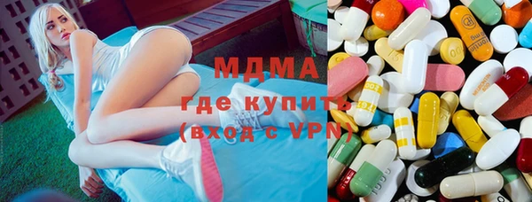 кокаин Нея