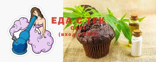 кокаин Нея