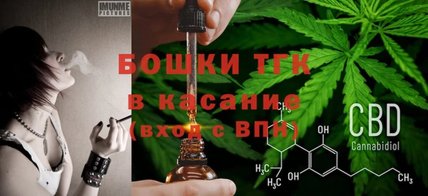 кокаин Нея
