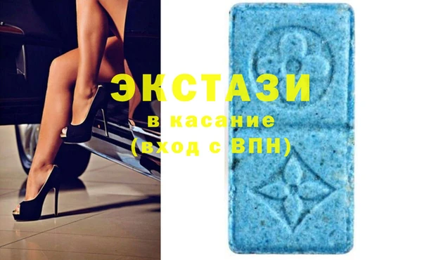 метадон Нефтегорск