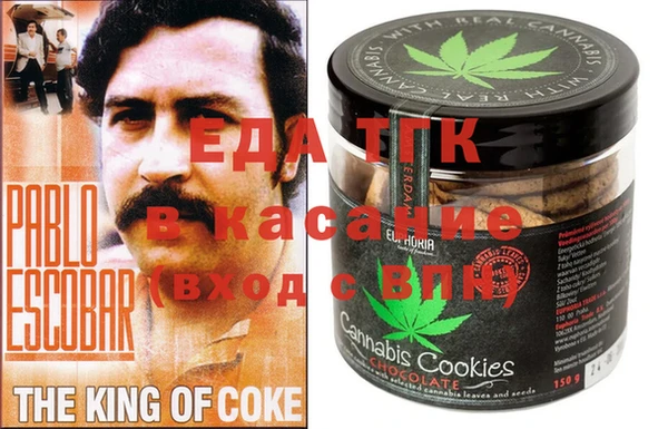 кокаин Нея