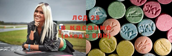кокаин Нея