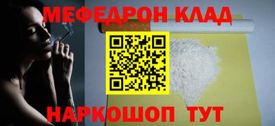 прущая мука Беслан