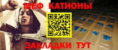 альфа пвп VHQ Берёзовский