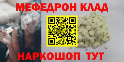 jwh Бийск