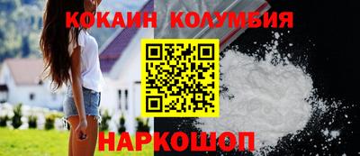 jwh Бийск