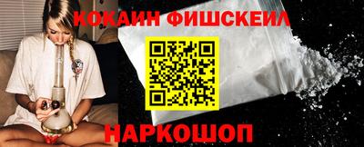 альфа пвп VHQ Берёзовский