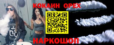 прущая мука Волжский