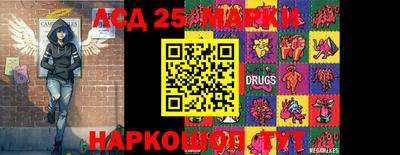 альфа пвп VHQ Гагарин