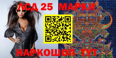 прущая мука Беслан