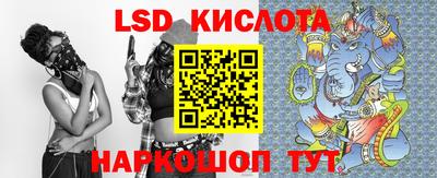 прущая мука Беслан