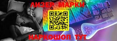 прущая мука Волжский