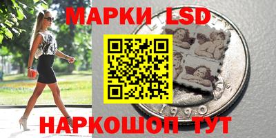 прущая мука Беслан