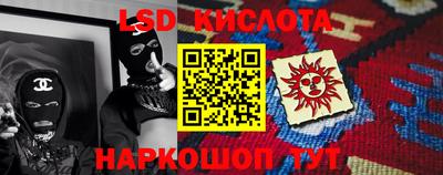 прущая мука Беслан