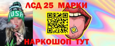 альфа пвп VHQ Берёзовский