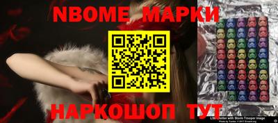 прущая мука Волжский