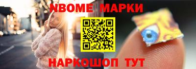 ГАЛЛЮЦИНОГЕННЫЕ ГРИБЫ Волгодонск