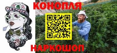 альфа пвп VHQ Берёзовский