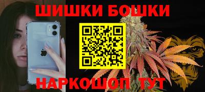 альфа пвп VHQ Берёзовский