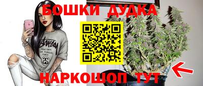 альфа пвп VHQ Берёзовский
