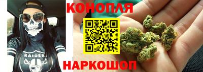прущая мука Беслан
