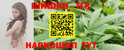 прущая мука Волжский