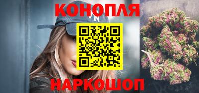 прущая мука Беслан