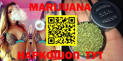 прущая мука Беслан