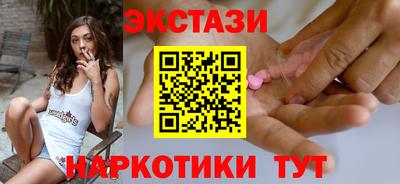 прущая мука Беслан