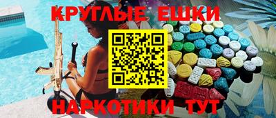 jwh Бийск