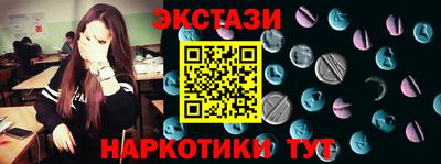 jwh Бийск