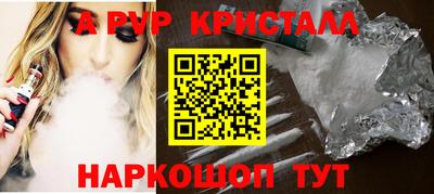 прущая мука Беслан