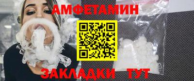 jwh Бийск