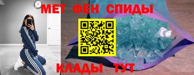 PSILOCYBIN Волжск